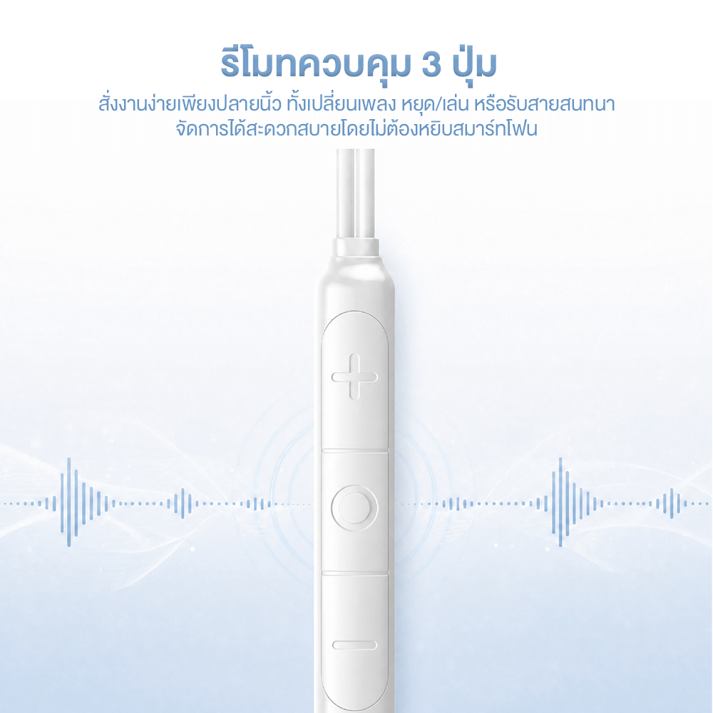 หูฟัง PHILIPS TAE2100 แบบมีสาย พอร์ต TYPE-C มีไมโครโฟนในตัว สีดำ_3