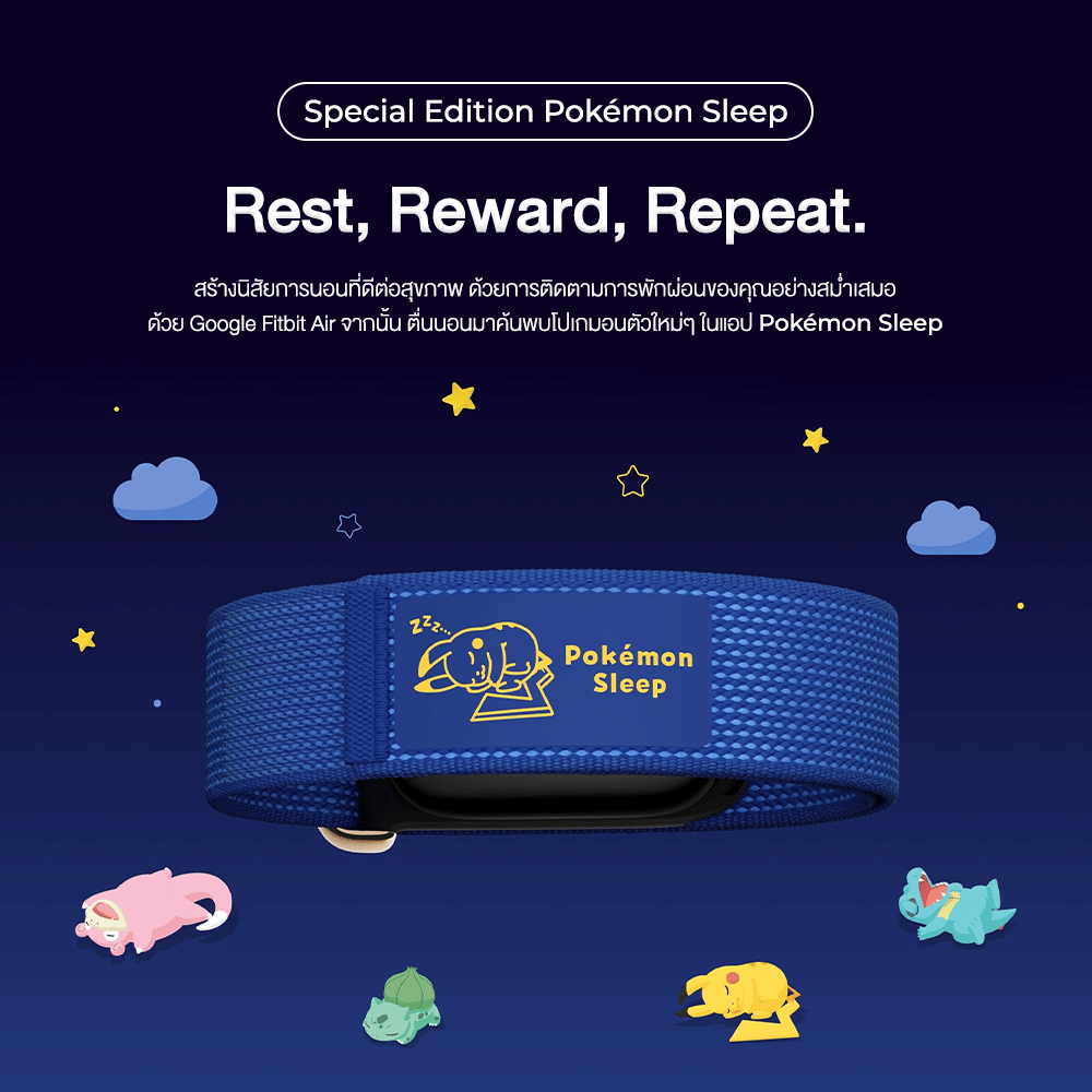สายรัดข้อมือสุขภาพ GOOGLE FITBIT AIR POKÉMON SLEEP EDITION สีน้ำเงิน_3