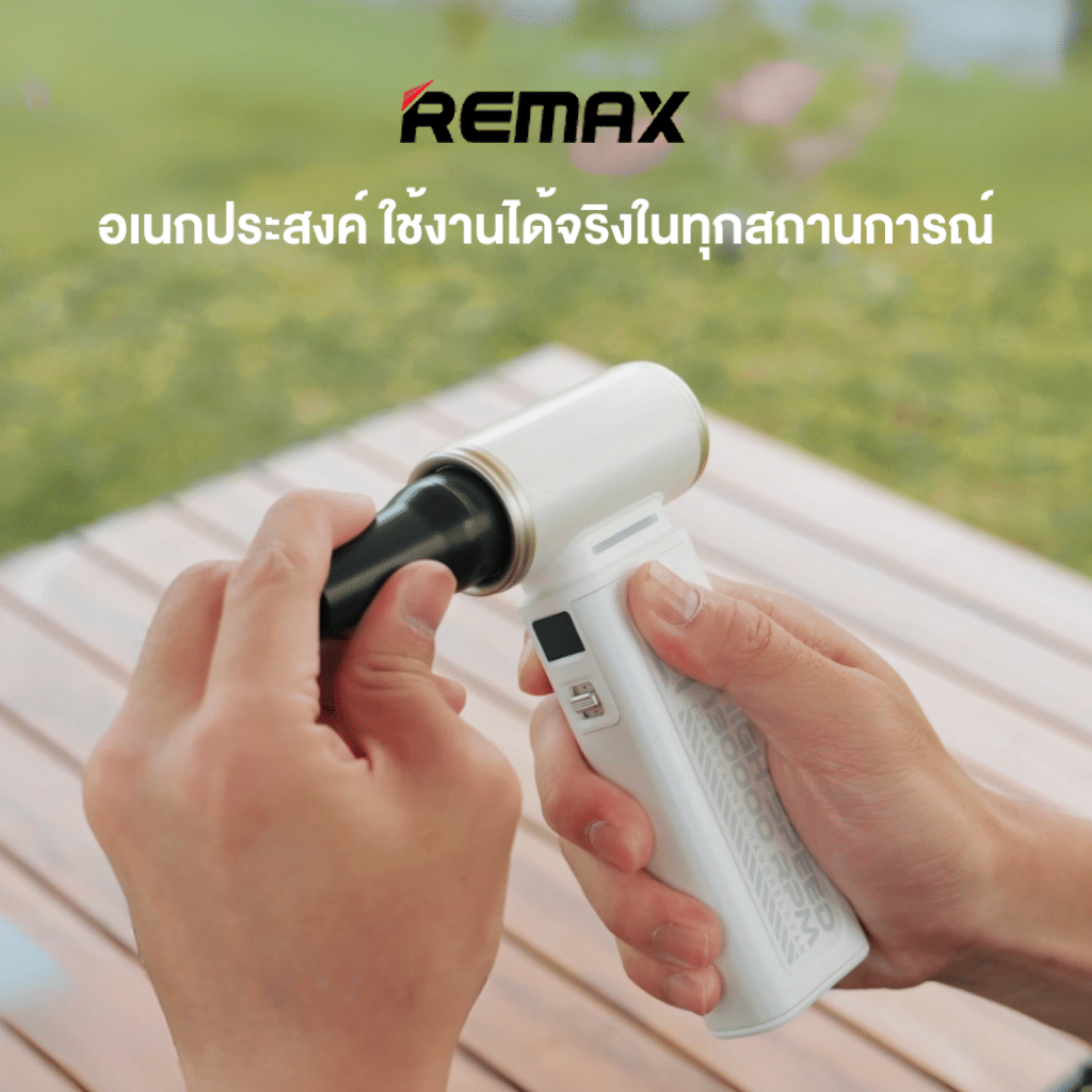 พัดลมพกพา REMAX RS-SF19 ปรับแรงลมได้ 100 ระดับ ชาร์จ TYPE-C สีขาว_4