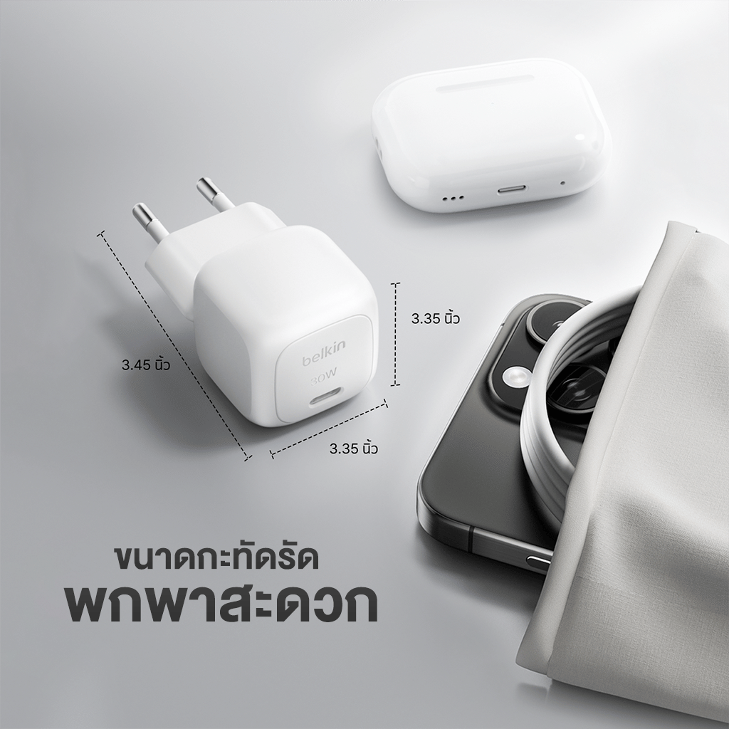 หัวชาร์จ BELKIN WCA008 พอร์ต USB-C กำลังไฟ 30W สีขาว_4