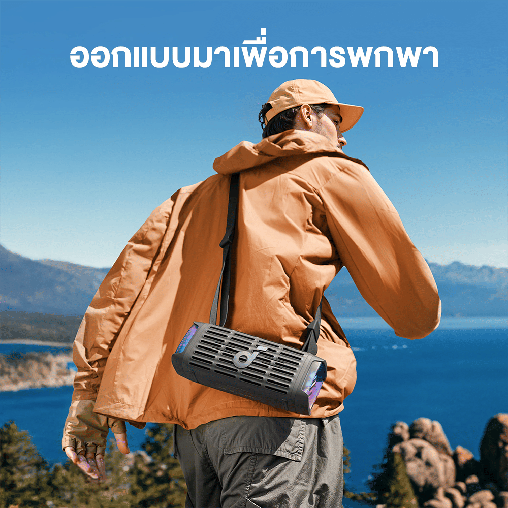 ลำโพงบลูทูธ SOUNDCORE BOOM 3I (D5100) 50W กันน้ำ IP68 ลอยน้ำได้ BASS UP 2.0 สีดำ_4