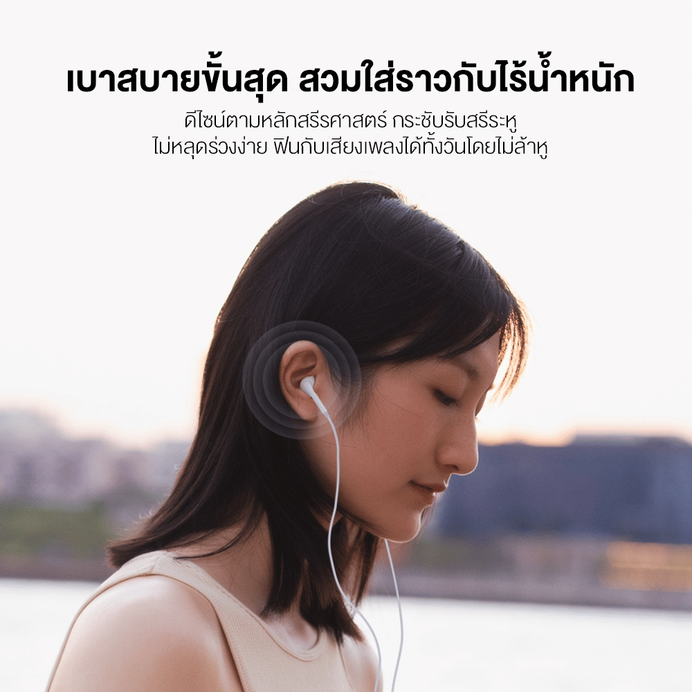 หูฟัง NOKIA E2102A แบบมีสาย JACK 3.5 มม. มีไมค์ สีขาว_4