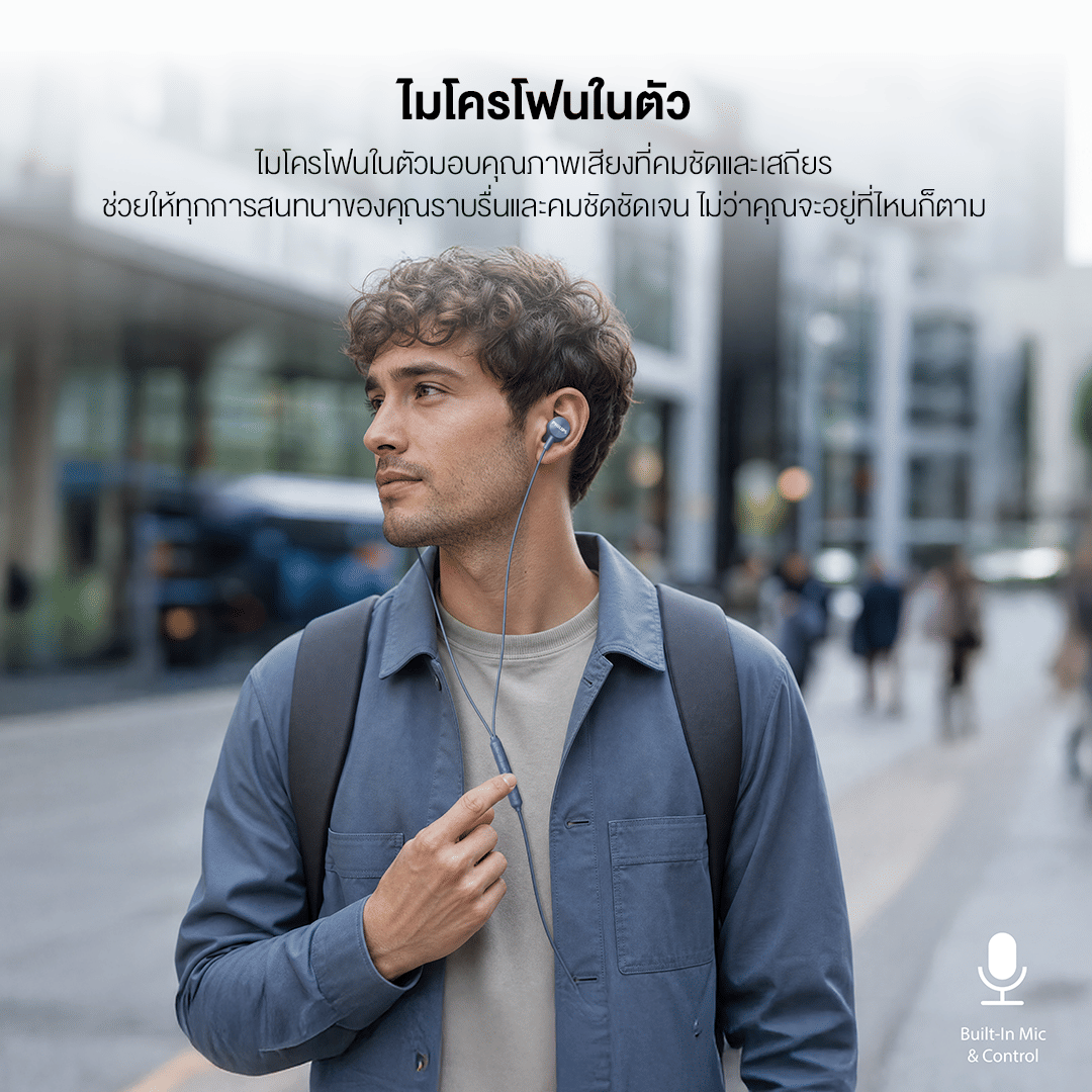 หูฟัง PHILIPS TAE2000 แบบมีสาย พอร์ต TYPE-C มีไมโครโฟนในตัว สีขาว_4
