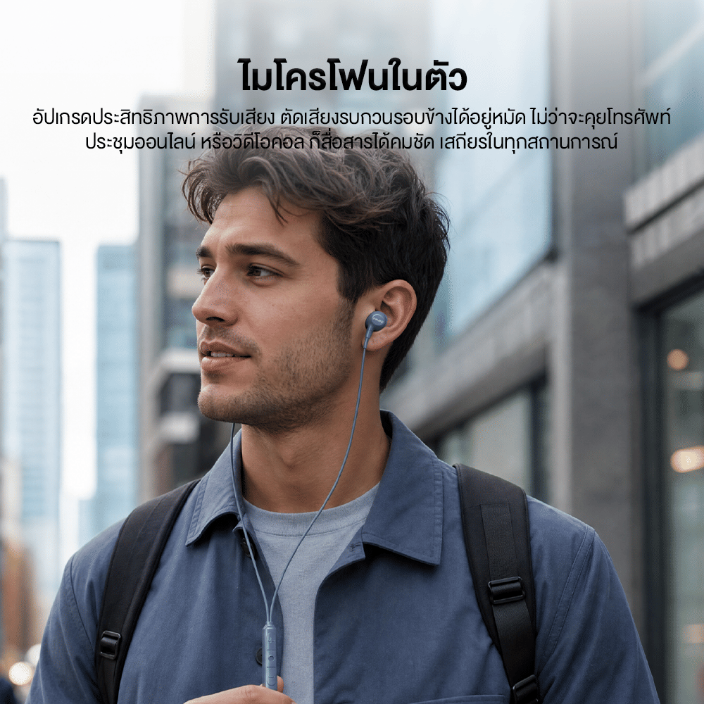 หูฟัง PHILIPS TAE2100 แบบมีสาย พอร์ต TYPE-C มีไมโครโฟนในตัว สีดำ_4