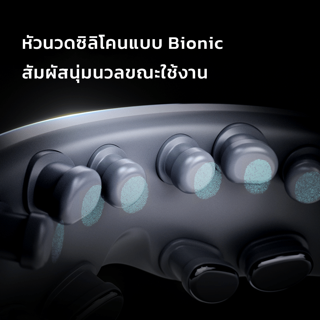 เครื่องนวดตาอัจฉริยะ SKG E7-EN ระบบประคบร้อนและบลูทูธ_4