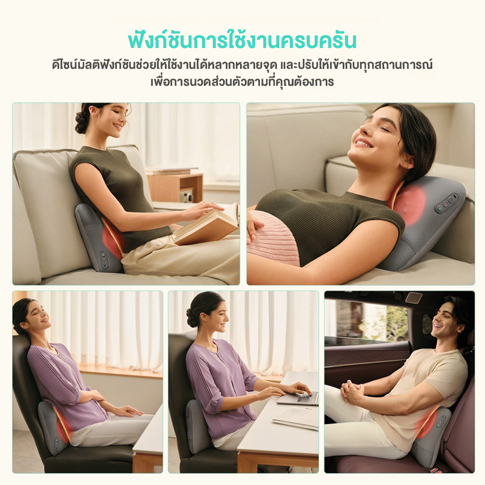 หมอนนวดไฟฟ้า SKG VS500 แบบไร้สาย 20 หัวนวด ประคบร้อน 2 ด้าน สีเทา_4