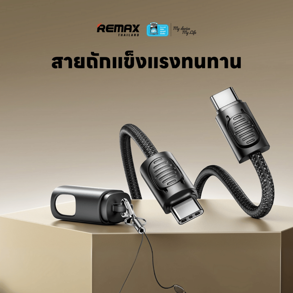 แบตเตอรี่สำรอง REMAX RPP-120 10000MAH ชาร์จเร็ว 22.5W รองรับ CCC สายชาร์จในตัว สีดำ_5