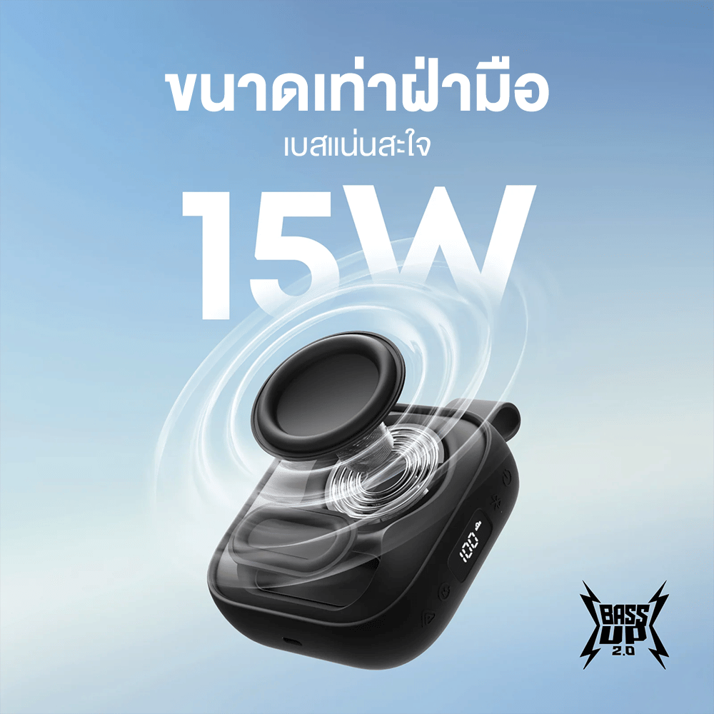 ลำโพงบลูทูธ SOUNDCORE BOOM GO 3I (D5103) กำลังขับ 15W กันน้ำ IP68 แบตเตอรี่ 24 ชม. สีน้ำเงิน_5