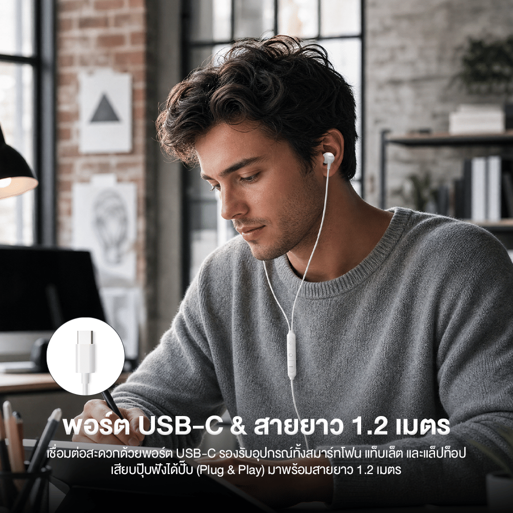 หูฟัง PHILIPS TAE2100 แบบมีสาย พอร์ต TYPE-C มีไมโครโฟนในตัว สีดำ_5