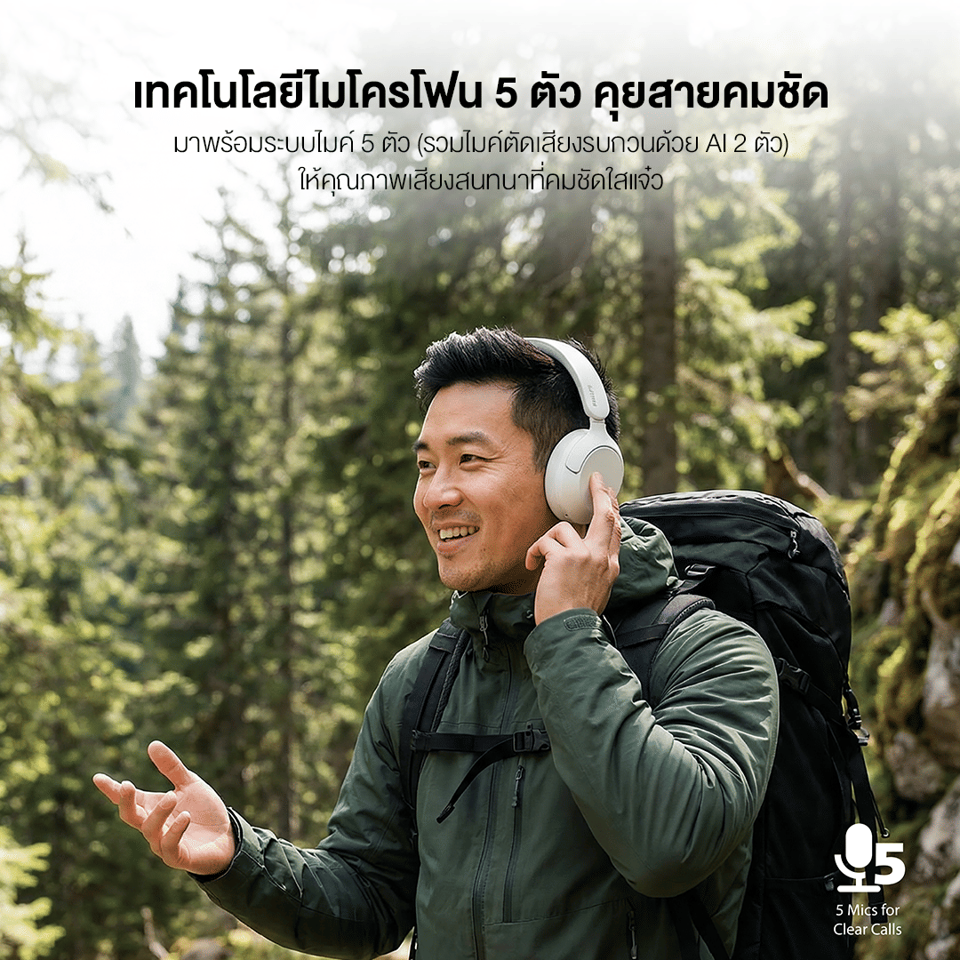 หูฟังไร้สาย PHILIPS TAH6000 แบบครอบหู เบสหนัก เสียง HI-RES แบตเตอรี่ 80 ชม. สีดำ_6