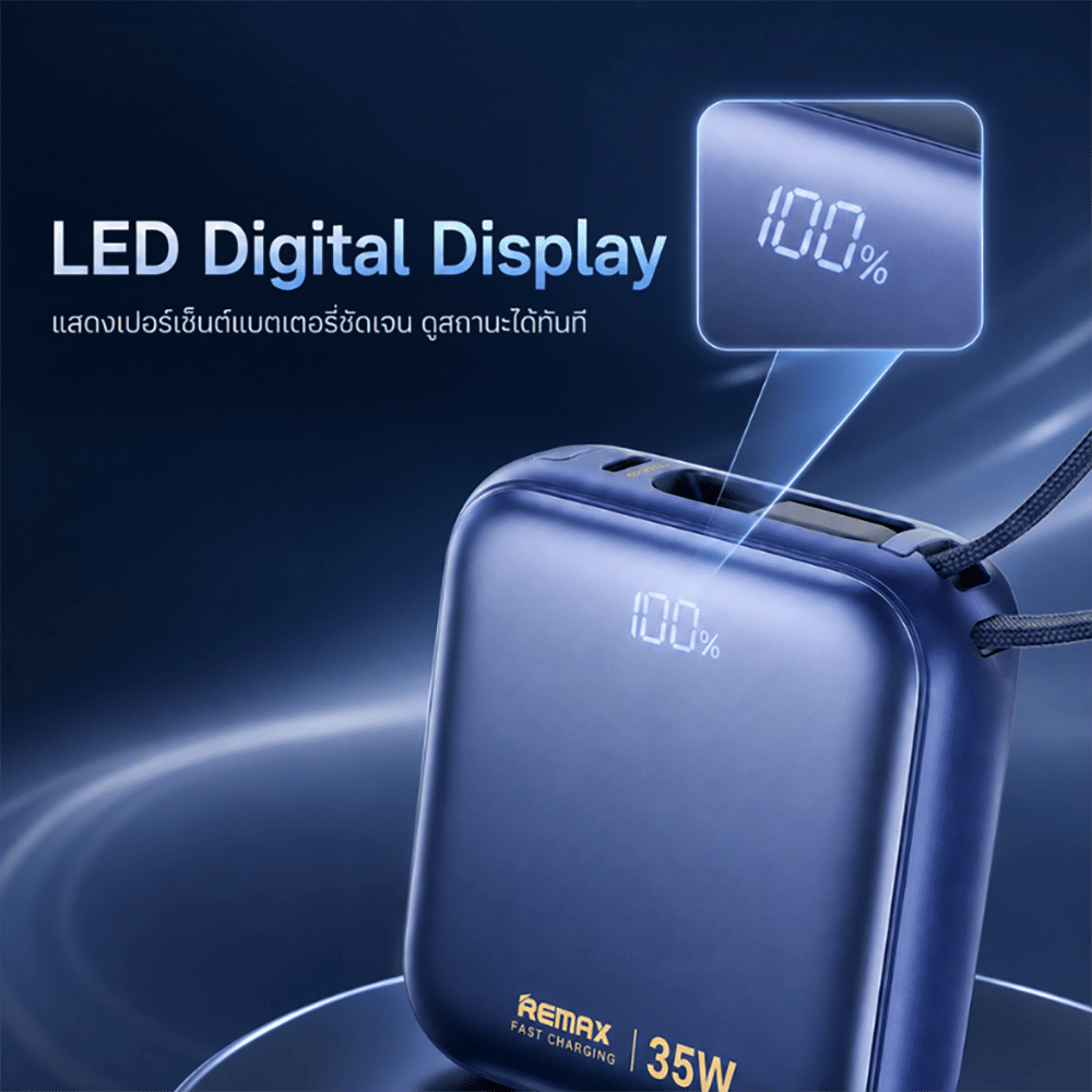 แบตเตอรี่สำรอง REMAX AS-181-35W 10000MAH สีน้ำเงิน_7