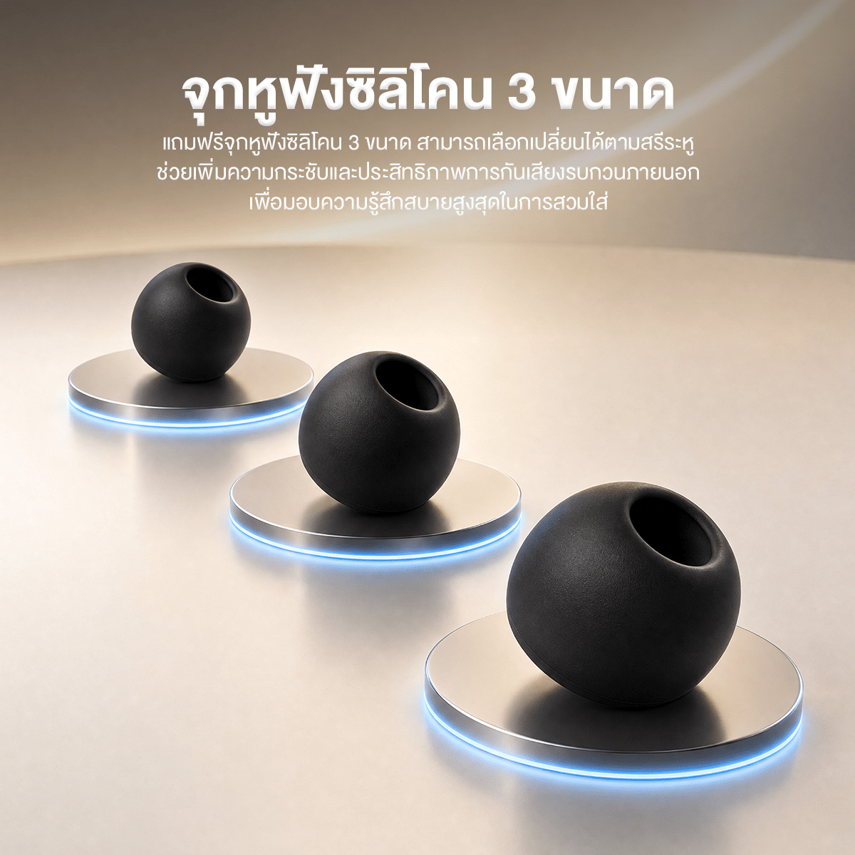 หูฟัง PHILIPS TAE3130 แบบมีสาย พอร์ต TYPE-C เสียง HI-RES มีไมโครโฟนในตัว สีดำ_8
