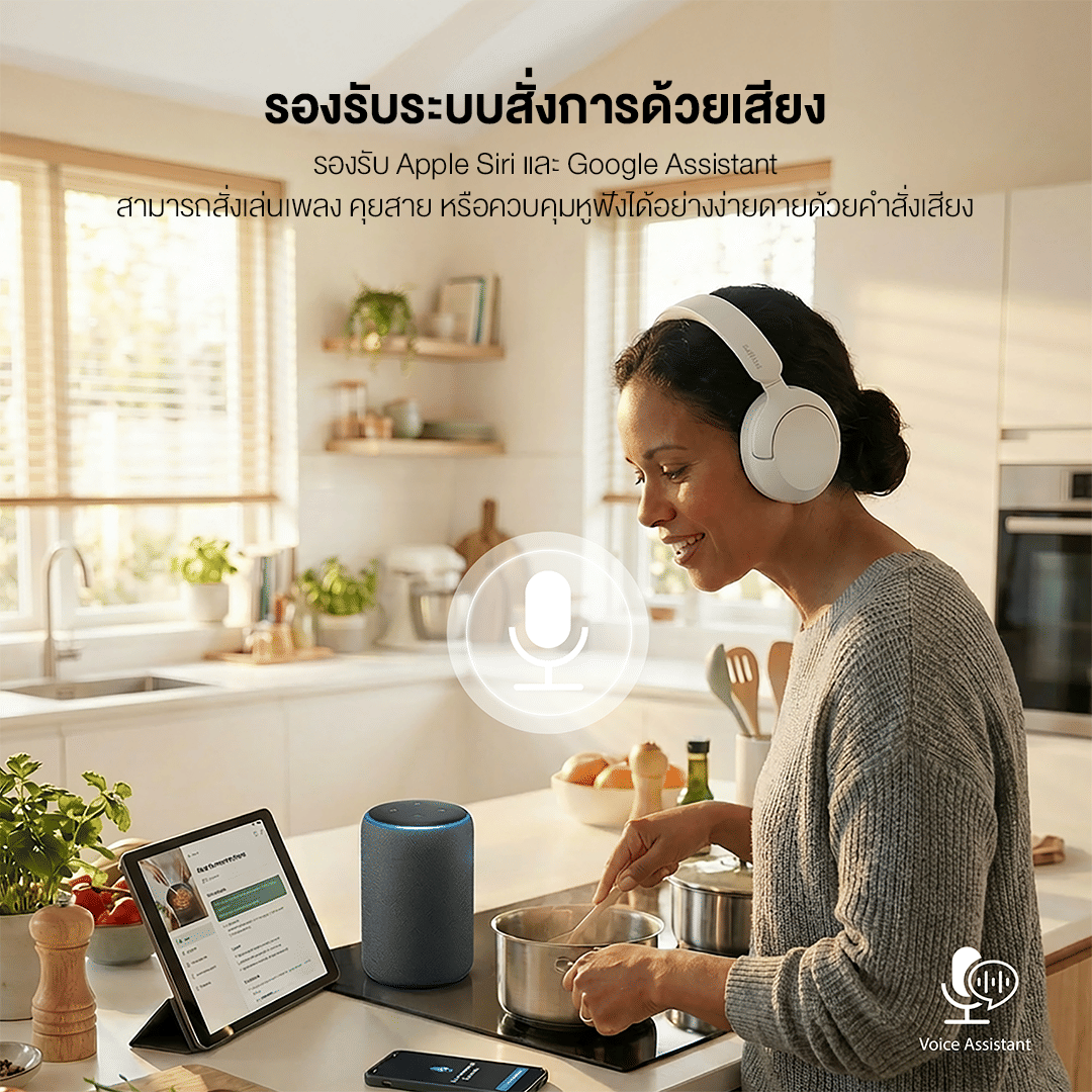 หูฟังไร้สาย PHILIPS TAH6000 แบบครอบหู เบสหนัก เสียง HI-RES แบตเตอรี่ 80 ชม. สีดำ_9