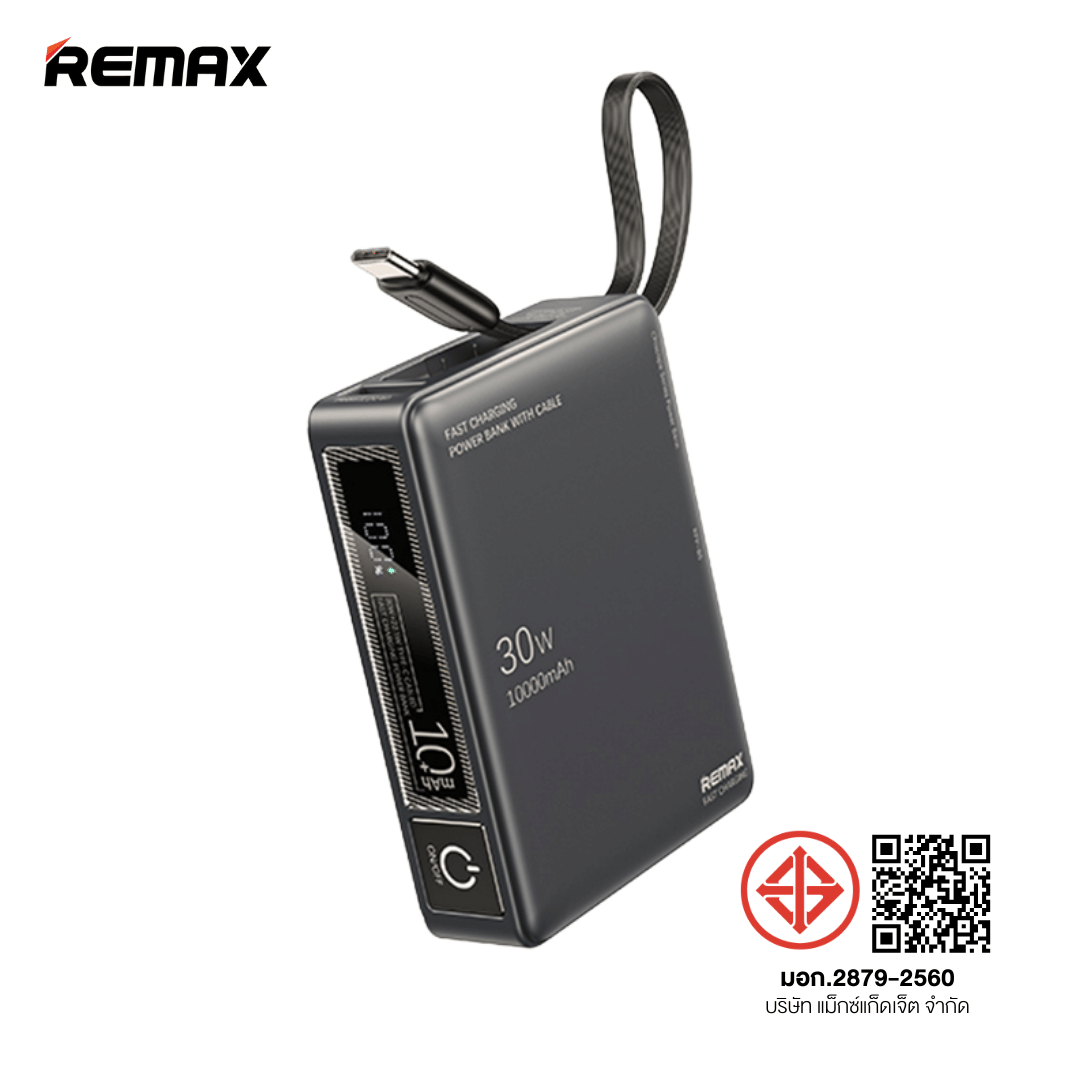 แบตเตอรี่สำรอง REMAX RPP-86 ความจุ 10000MAH ชาร์จไว มีสายในตัว TYPE C มาตรฐาน CCC สีเทา_7