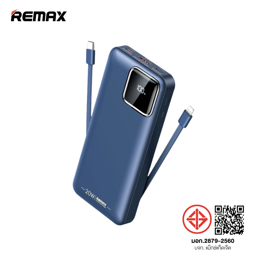 แบตเตอรี่สำรอง REMAX RPP-652 (N) ความจุ 10000MAH ชาร์จเร็ว มีสายในตัว มาตรฐาน CCC สีฟ้า_6