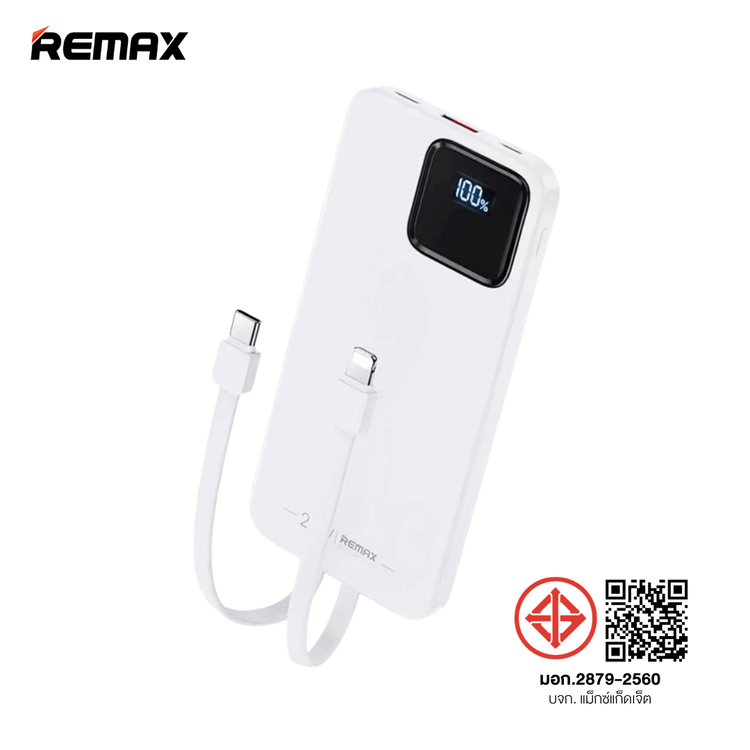 แบตเตอรี่สำรอง REMAX RPP-652 (N) ความจุ 10000MAH ชาร์จเร็ว มีสายในตัว มาตรฐาน CCC สีขาว_6