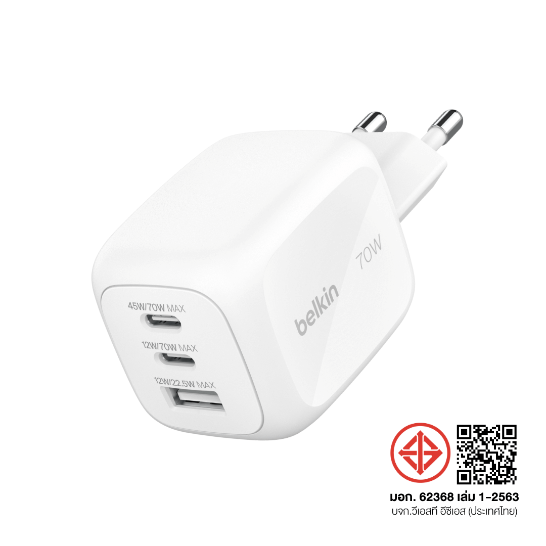 หัวชาร์จเร็ว BELKIN WCH018 เทคโนโลยี GAN พอร์ต USB-C X2, USB-A X1 กำลังไฟ 70W สีขาว_8