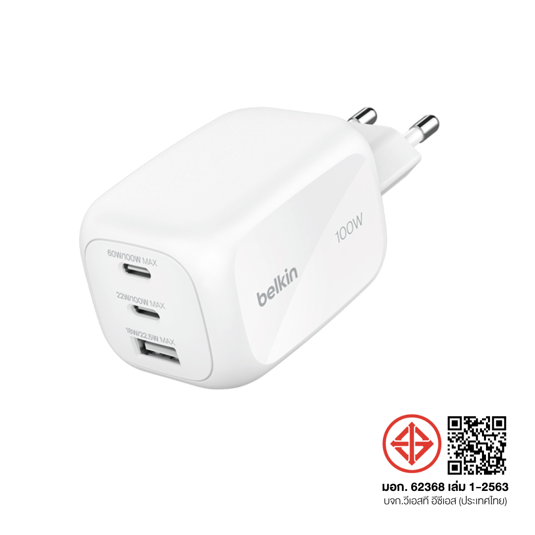 หัวชาร์จเร็ว BELKIN WCH016 เทคโนโลยี GAN 100W 3 พอร์ต (USB-C/USB-A) สีขาว_7