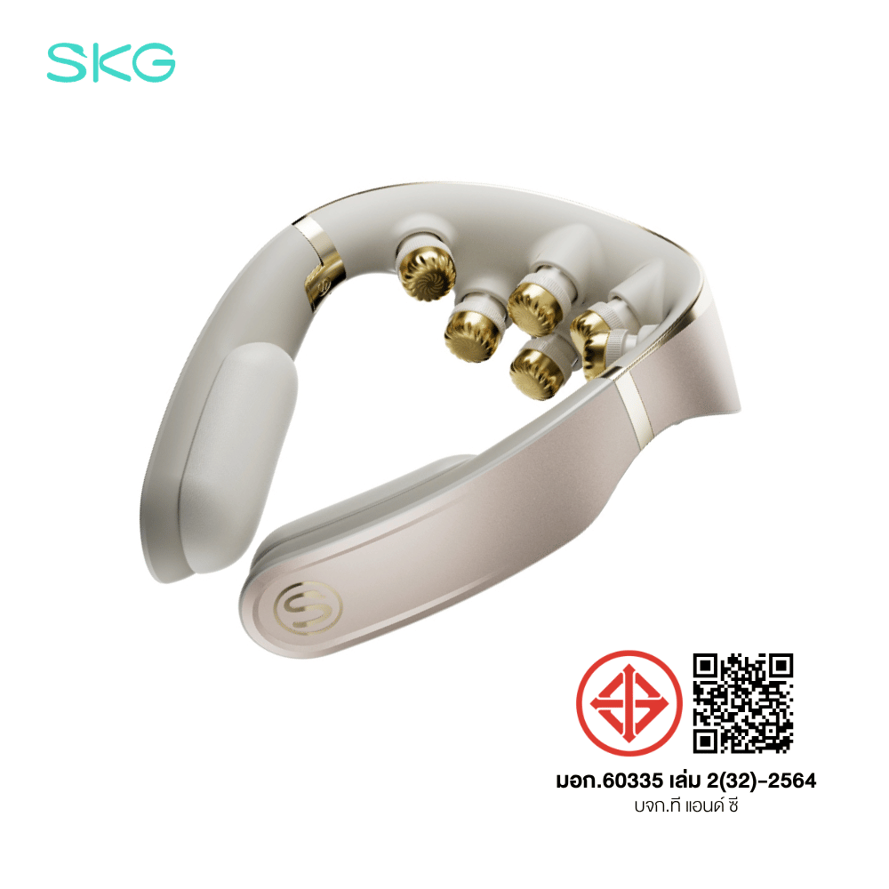 เครื่องนวดคอไฟฟ้า SKG G7 PRO FOLD พับได้ ประคบร้อน นวดลึก 9 จุด_7