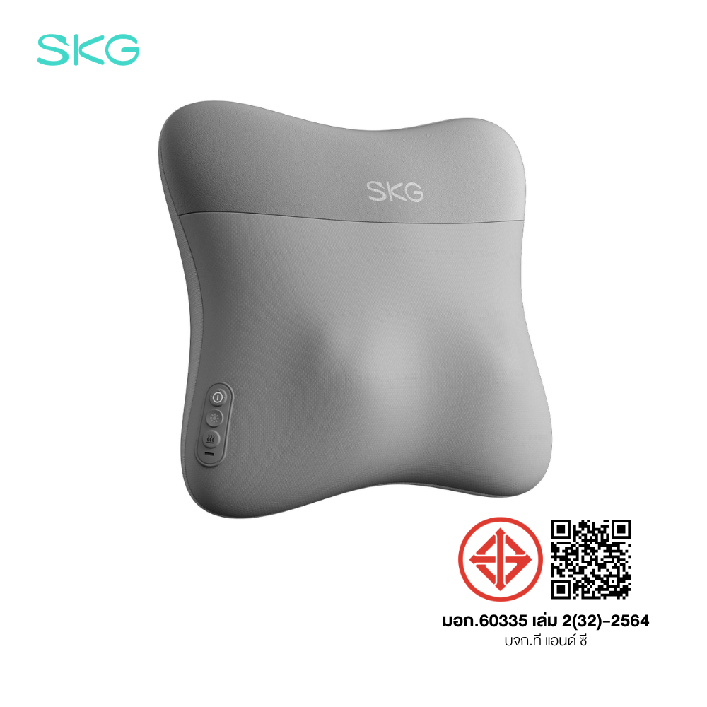 หมอนนวดไฟฟ้า SKG VS500 แบบไร้สาย 20 หัวนวด ประคบร้อน 2 ด้าน สีเทา_7