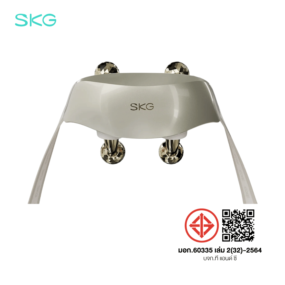 เครื่องนวดคอและไหล่ SKG H7 ULTRA-E ระบบประคบร้อนและแสงสีแดง สีทอง_7