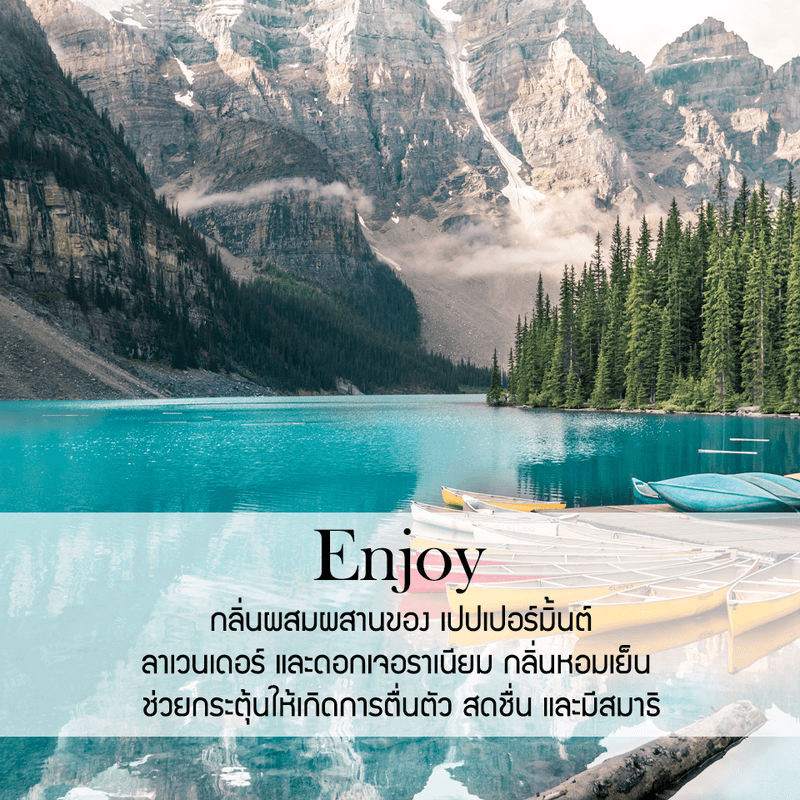 ก้านไม้หอมปรับอากาศ PHRUKSA SPA รีฟิล ขนาด 1000 มล. กลิ่น ENJOY_1