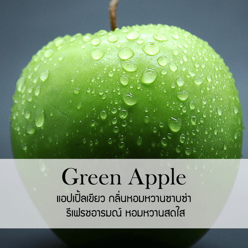 ก้านไม้หอมปรับอากาศ PHRUKSA SPA รีฟิล ขนาด 30 มล.  กลิ่น GREEN APPLE