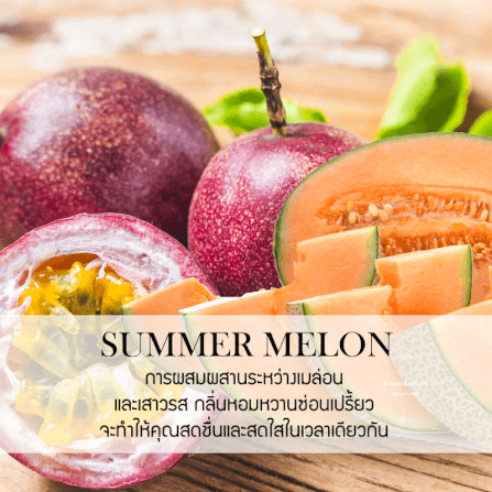 ก้านไม้หอมปรับอากาศ PHRUKSA SPA รีฟิล ขนาด 30 มล.  กลิ่น SUMMER MELON_1