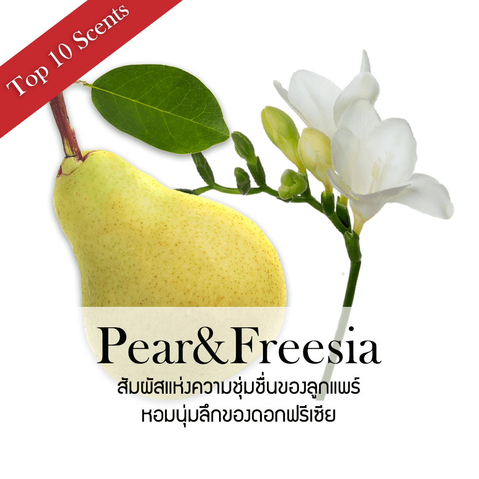 ก้านไม้หอมปรับอากาศ PHRUKSA SPA  ขนาด 50 มล. กลิ่นแพร์ ฟรีเซีย_2