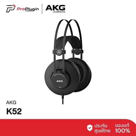 หูฟัง AKG K52 CLOSED-BACK สีดำ_1