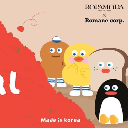 สติกเกอร์ ROPAMODA รุ่น ROMANE WINK WINK STICKER 23932 ลายกระต่าย สีฟ้า (ลายลิขสิทธิ์แท้) แก้ไขชื่อ EN: STICKER ROPAMODA MODEL ROMANE WINK WINK STICKER 23932 RABBIT PATTERN BLUE (OFFICIAL LICENSED DESIGN)_4