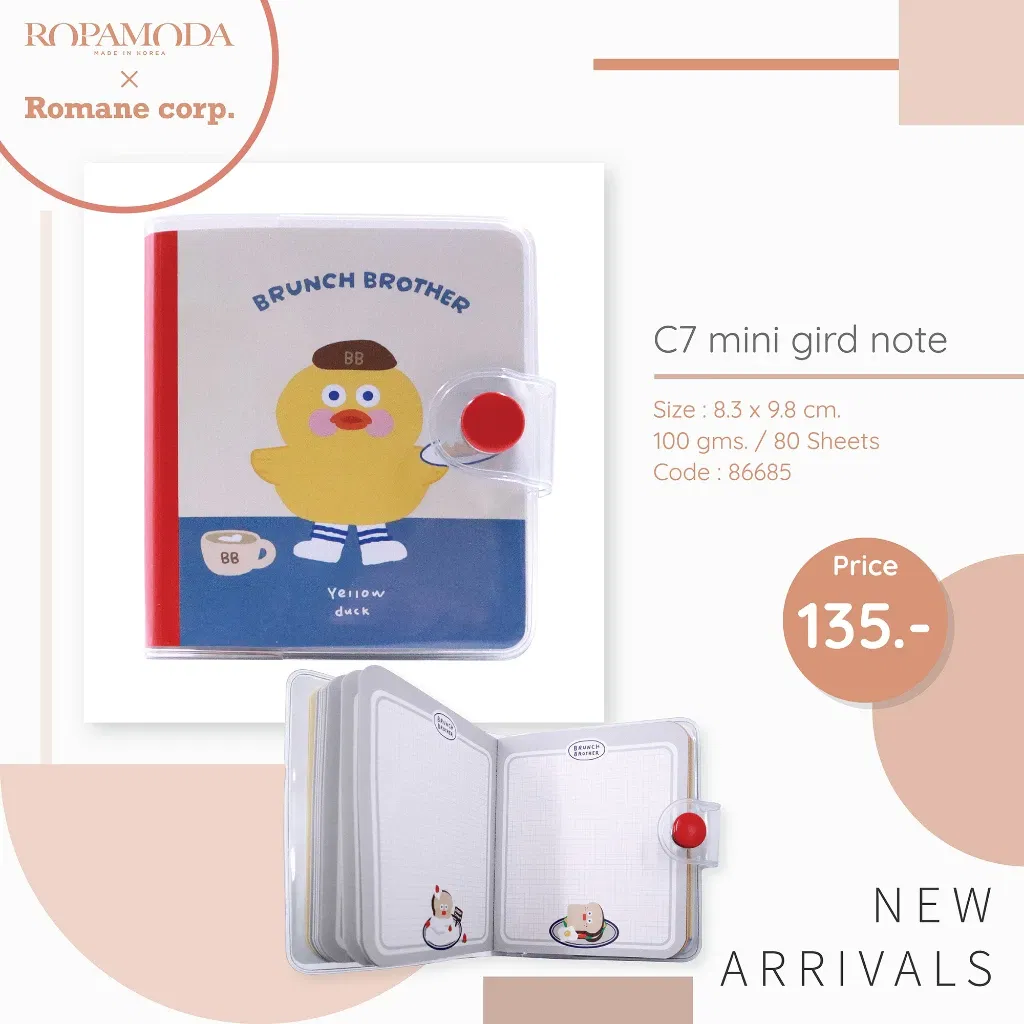 สมุดโน๊ต Ropamoda Romane C7 mini gird note (คละลาย)_2