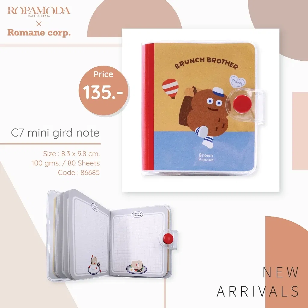 สมุดโน๊ต Ropamoda Romane C7 mini gird note (คละลาย)_4