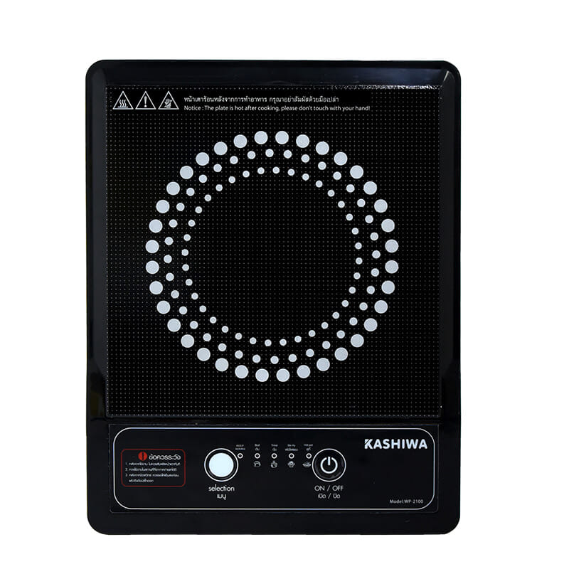 เตาแม่เหล็กไฟฟ้า KASHIWA รุ่น WP-2100 สีดำ_0