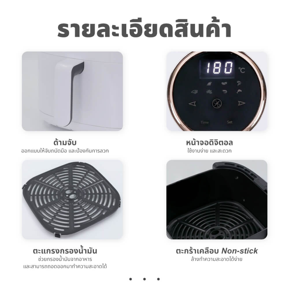 หม้อทอดไร้น้ำมัน KASHIWA รุ่น KW-820 ขนาด 6 ลิตร สีขาว_10
