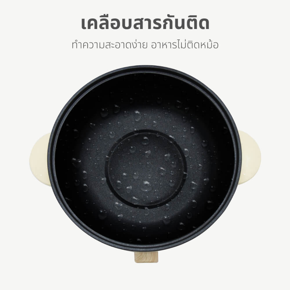 หม้ออเนกประสงค์ KASHIWA รุ่น KW-354 ขนาด 3 ลิตร สีครีม_10