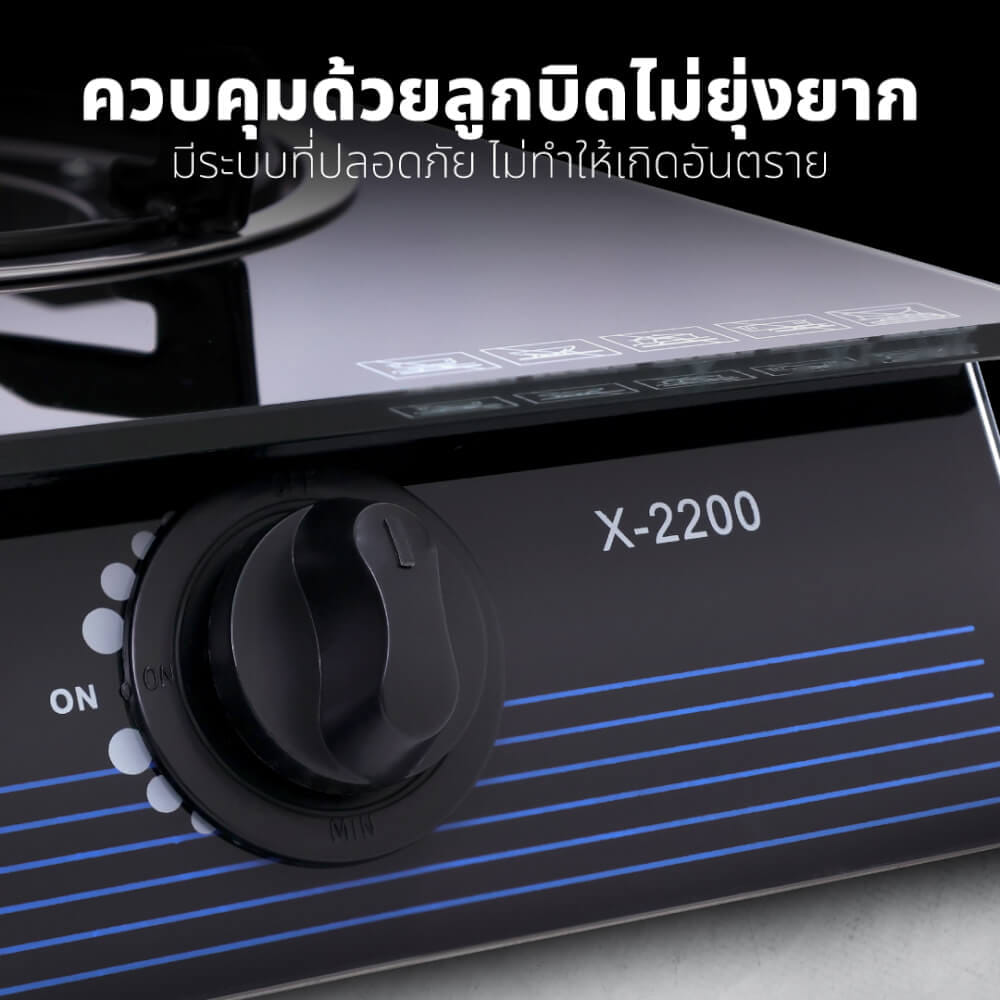 ชุดเซต เครื่องดูดควัน + เตาแก๊ส 2 หัว KASHIWA PSD-309H+ X-2200+สายปรับแรงดันต่ำ_10