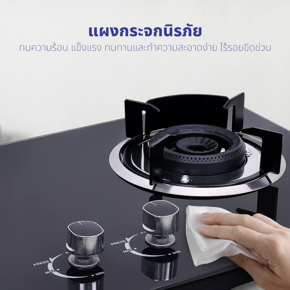 ชุดเซต เครื่องดูดควัน + เตาแก๊สฝัง 2 หัว KASHIWA PSD-203D + X-5100 _10