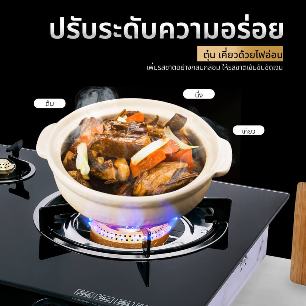 ชุดเซต เครื่องดูดควัน + เตาแก๊สฝัง 3 หัว KASHIWA PSD-203D + X-3600-B +สายปรับแรงดันต่ำ_10