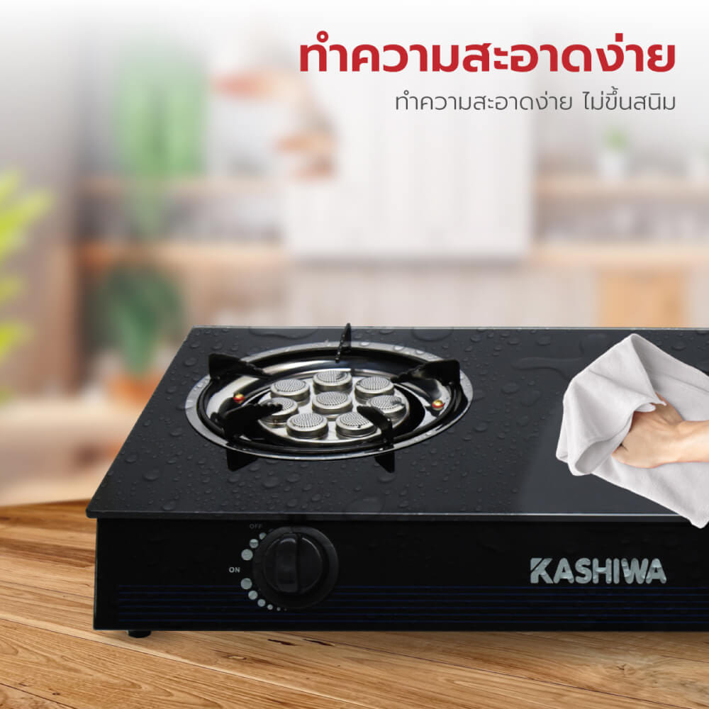ชุดเซต เครื่องดูดควัน + เตาแก๊ส 2หัว KASHIWA PSD-203D + X-2400 +สายปรับแรงดันต่ำ_10