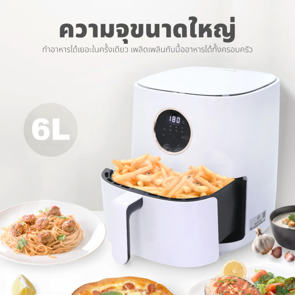 หม้อทอดไร้น้ำมัน KASHIWA รุ่น KW-820 ขนาด 6 ลิตร สีขาว_2