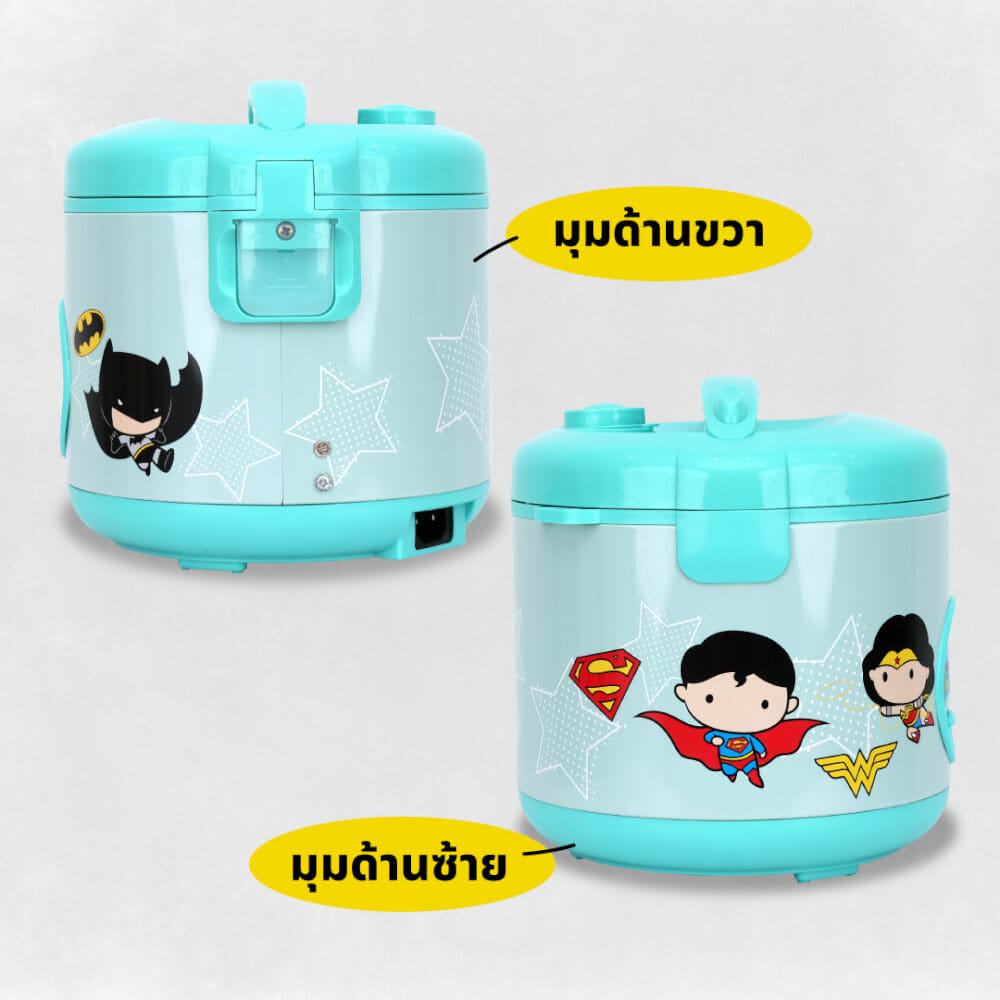 หม้อหุงข้าว SUPER HERO DC KASHIWA รุ่น RC-113 ขนาด 1 ลิตร สีฟ้า_2