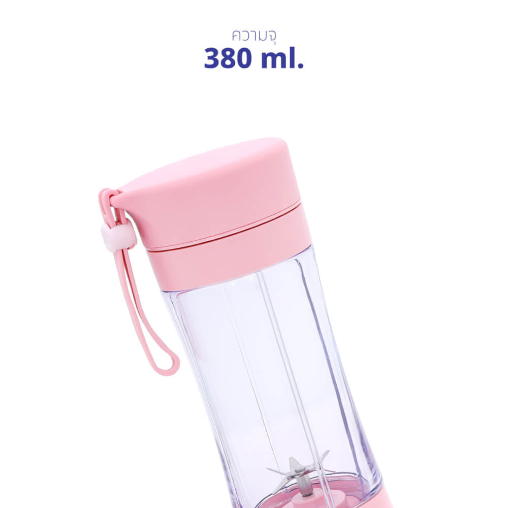 เครื่องปั่นน้ำผลไม้ KASHIWA รุ่น KW-778 ความจุ 380 มิลลิลิตร ลาย HELLO KITTY สีชมพู_2