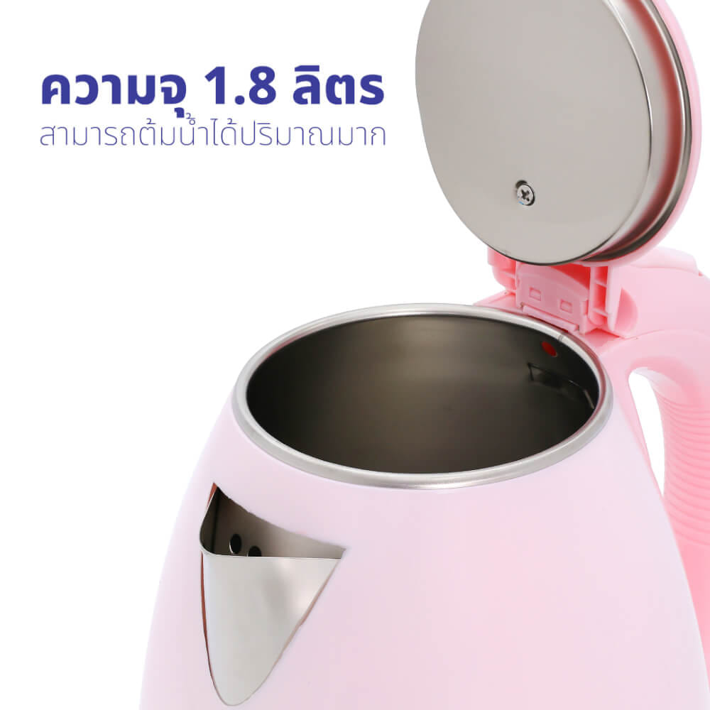 กาต้มน้ำไฟฟ้า KASHIWA รุ่น PCK-185 ลาย HELLO KITTY(2025) สีชมพู_2