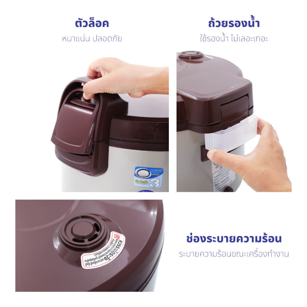 หม้อหุงข้าว KASHIWA รุ่น RC-505 ขนาด 5 ลิตร_2