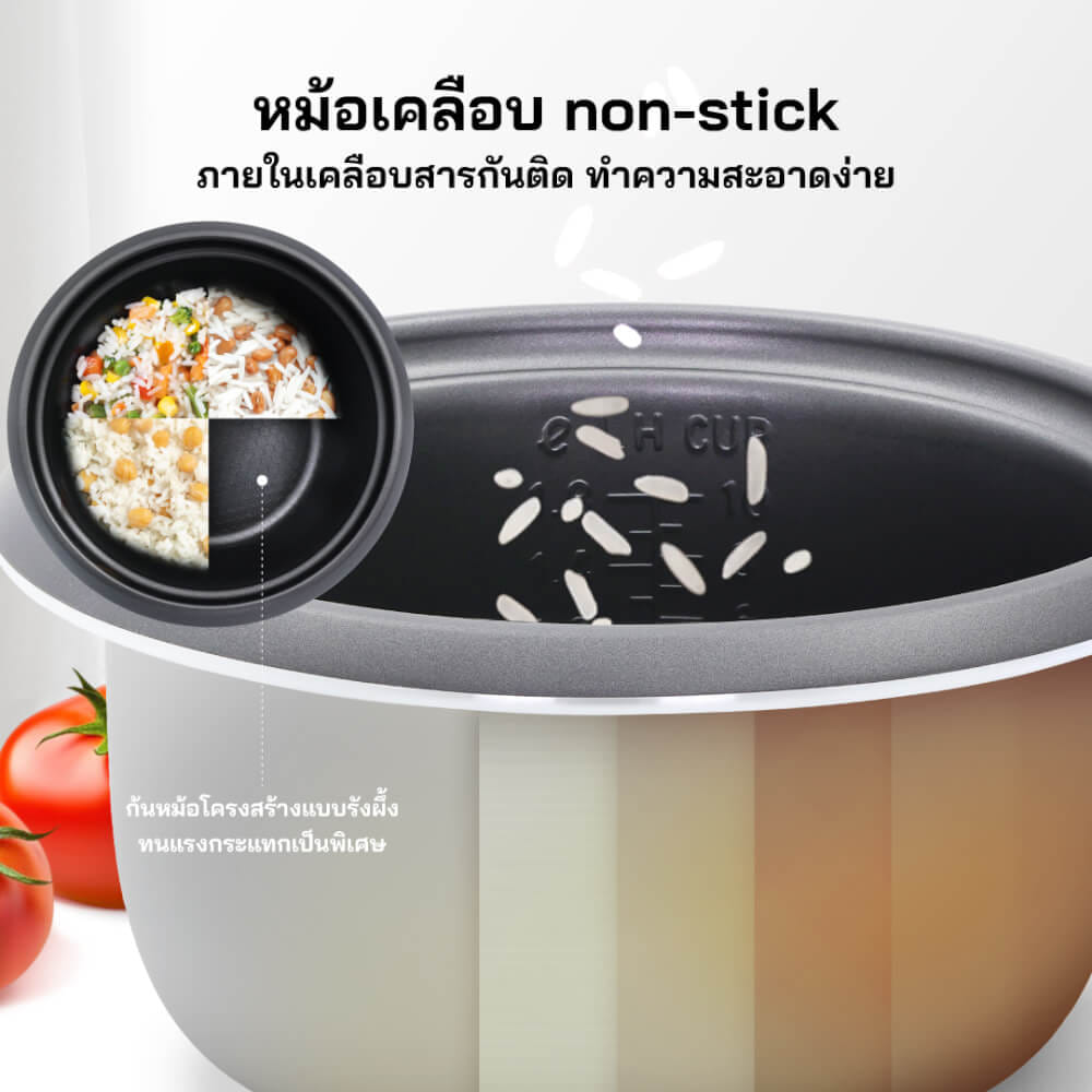 หม้อหุงข้าวไฟฟ้า OXYGEN รุ่น RC-192 ขนาด 1.8 ลิตร สีขาว_3