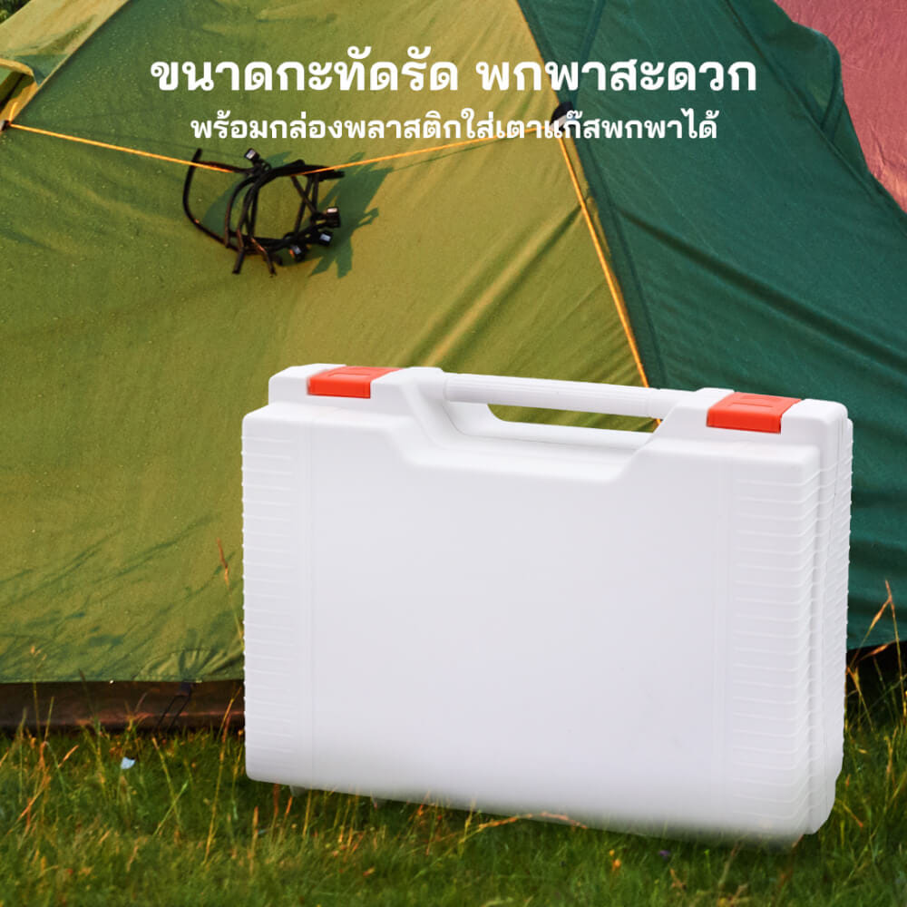 เตาแก๊สปิคนิค OXYGEN KASHIWA รุ่น OX-5800 สีขาว_3