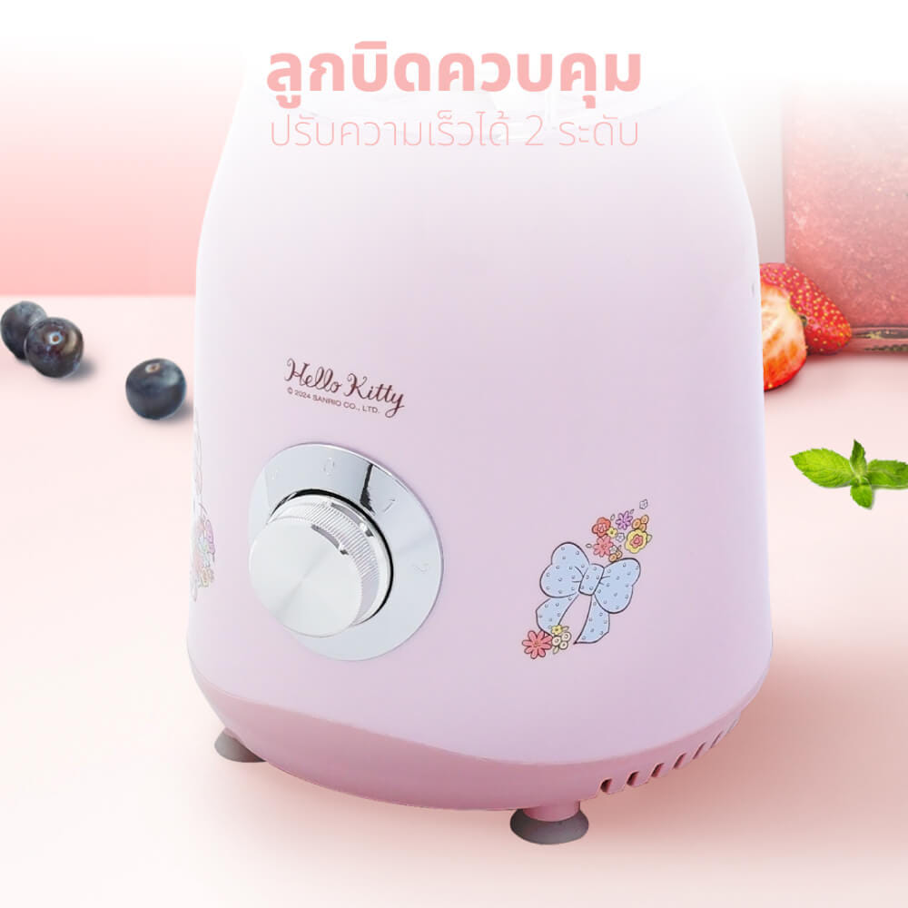 เครื่องปั่นอเนกประสงค์ KASHIWA รุ่น KW-889 HELLO KITTY สีชมพู_3