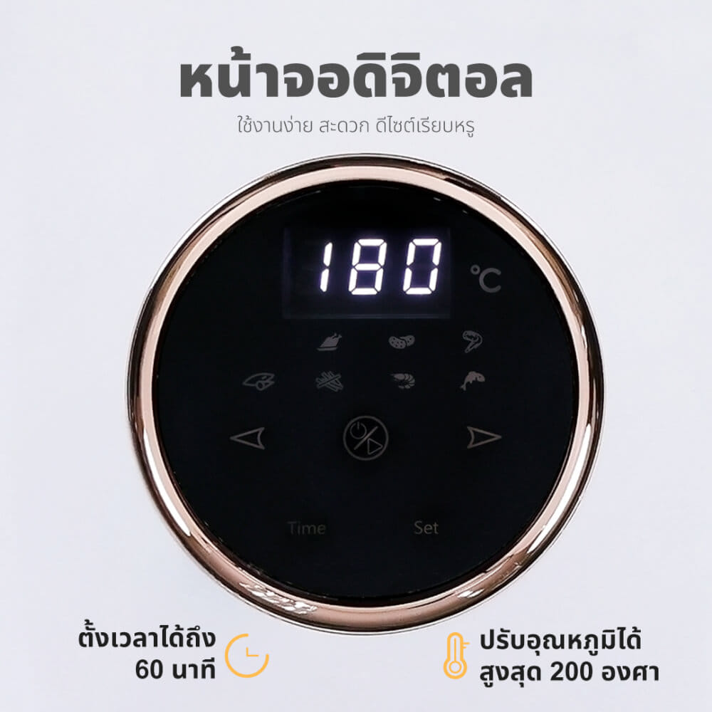 หม้อทอดไร้น้ำมัน KASHIWA รุ่น KW-820 ขนาด 6 ลิตร สีขาว_3