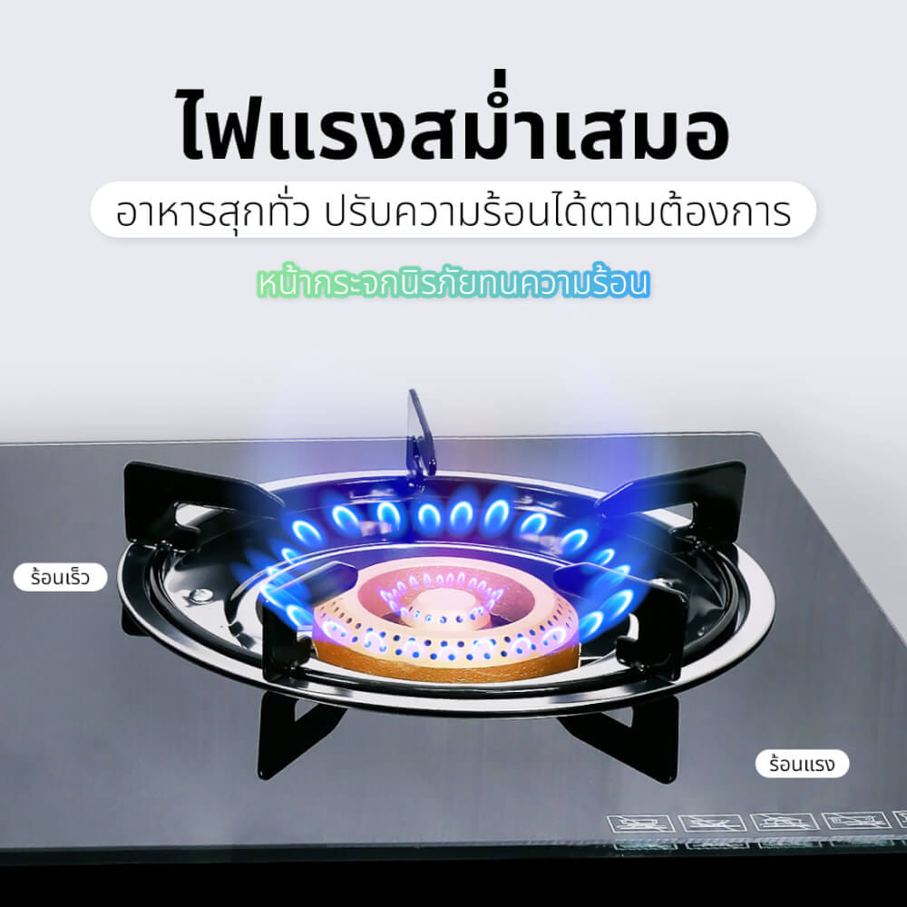 เตาแก๊สตั้งโต๊ะ KASHIWA รุ่น X-3600-B สีดำ_3